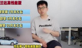 镇平新闻爆料事件视频最新,最新事件视频引发社会关注